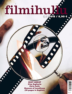 FILMIHULLU magazine side cover Issue 3  May/June 2018