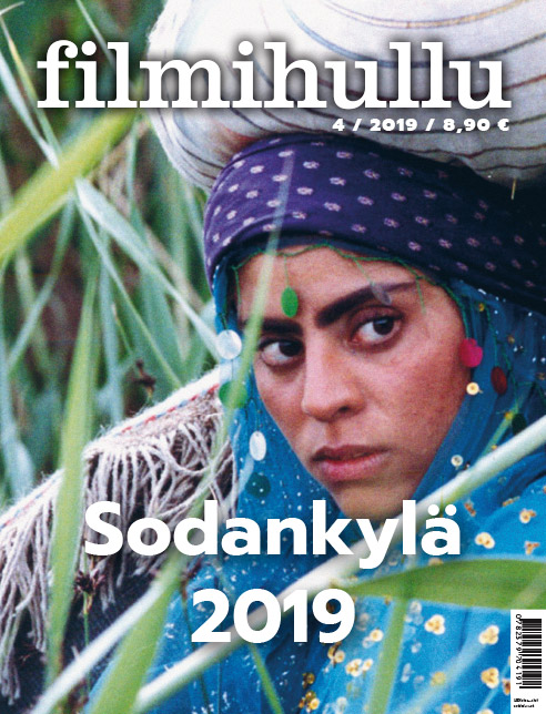 FILMIHULLU magazine side cover Issue 4  July/August 2019