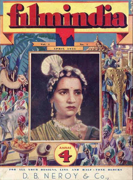 FILMINDIA magazine side cover Issue 1 April 1935