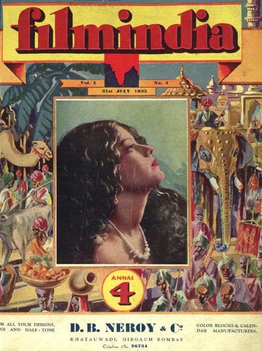 FILMINDIA magazine side cover Issue 4 July 1935