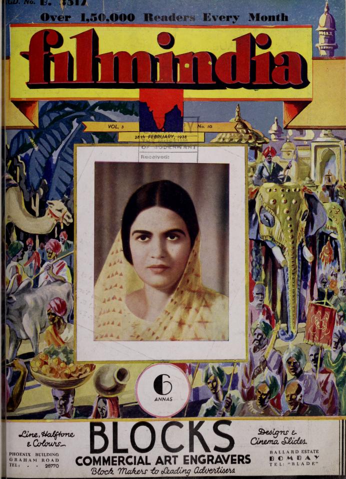 FILMINDIA magazine side cover February 1938