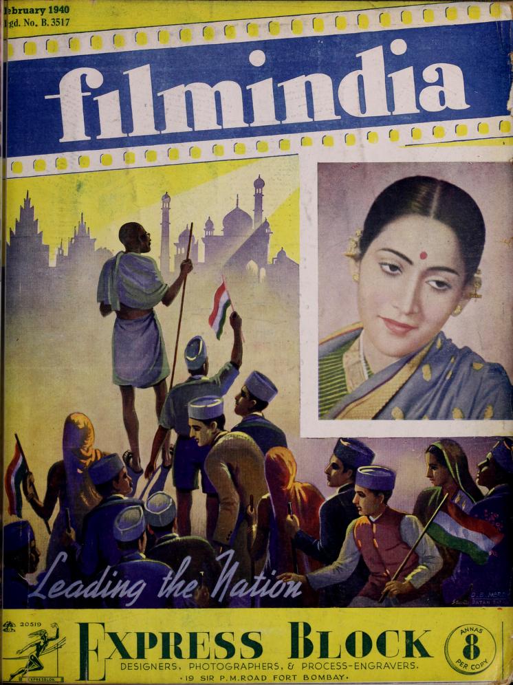 FILMINDIA magazine side cover February 1940