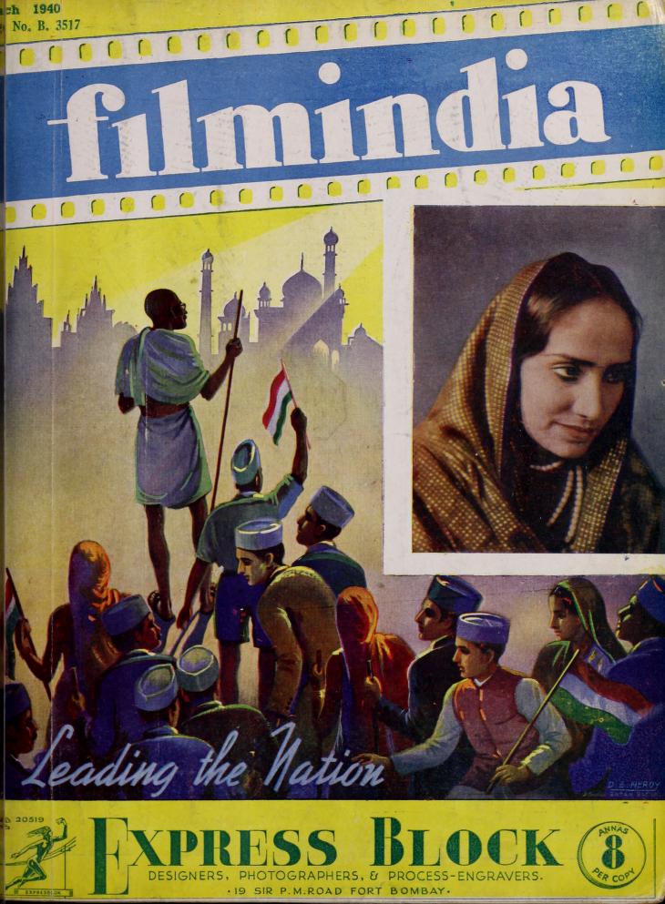 FILMINDIA magazine side cover March 1940