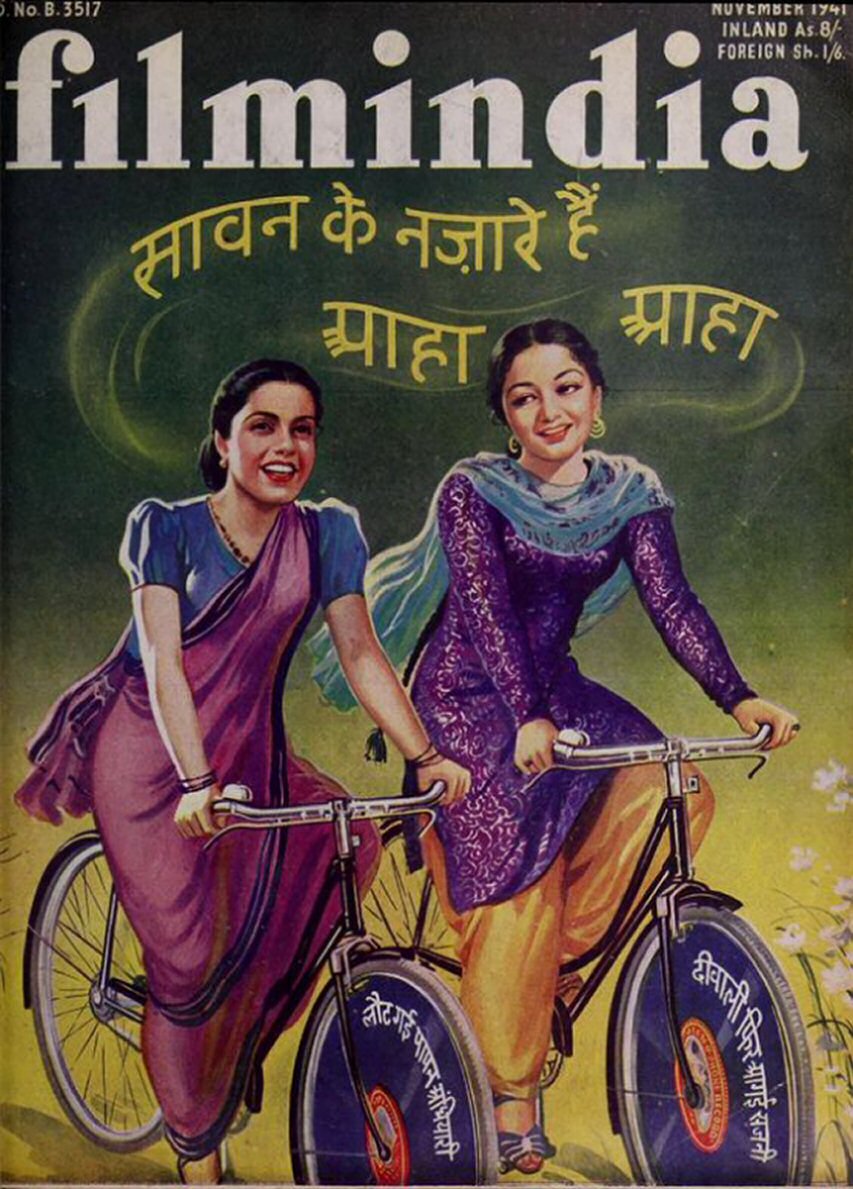 FILMINDIA magazine side cover  November 1941
