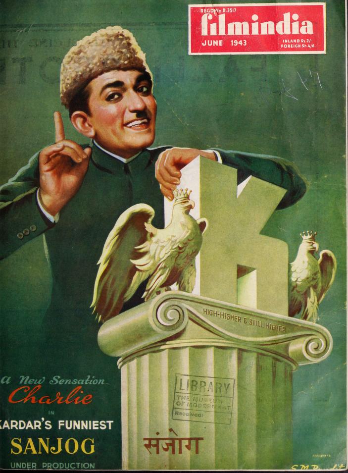 FILMINDIA magazine side cover June 1943