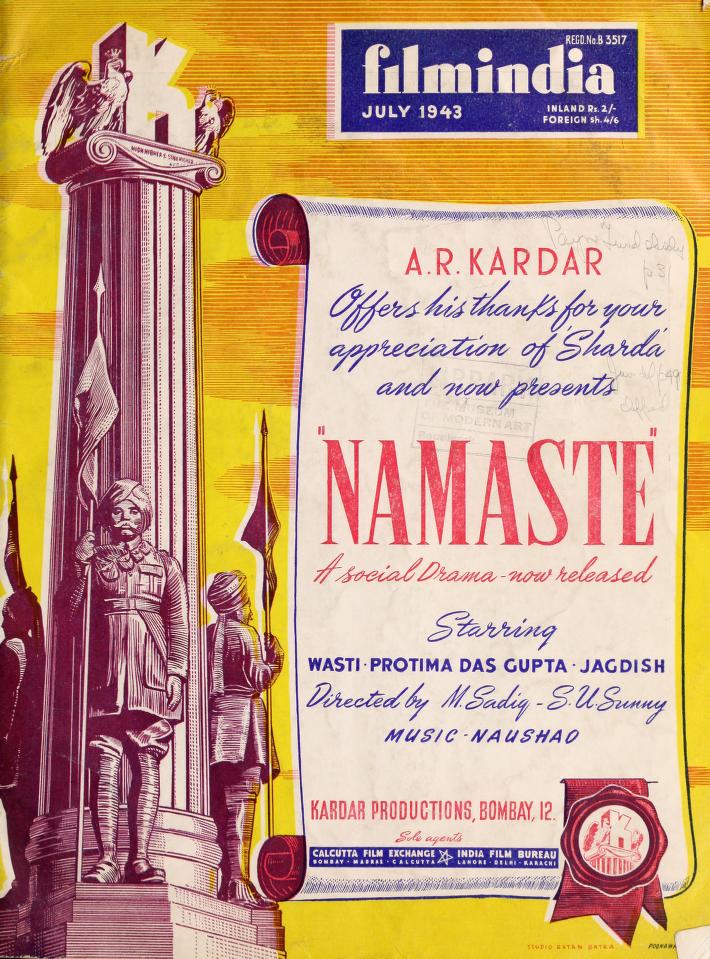 FILMINDIA magazine side cover July 1943