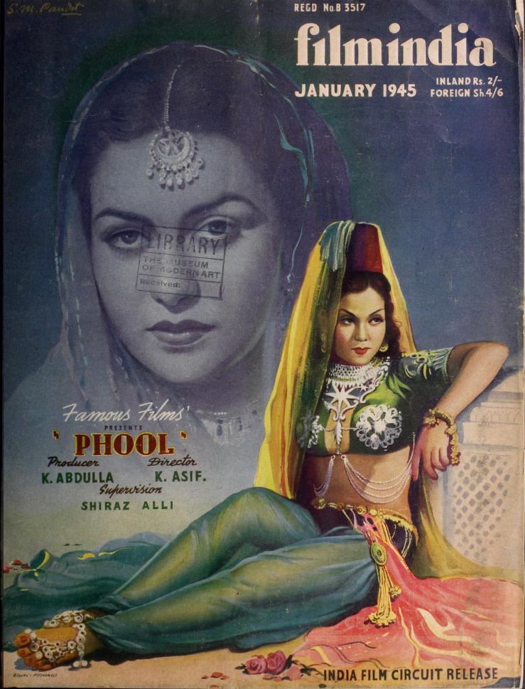 FILMINDIA magazine side cover January 1945