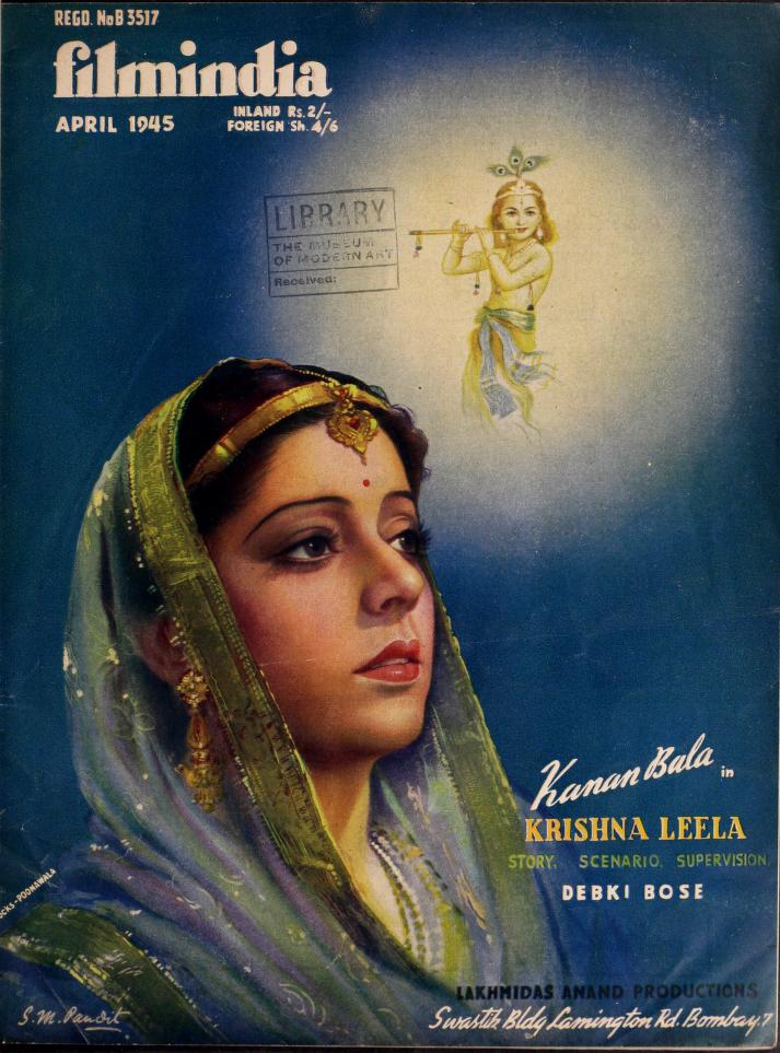 FILMINDIA magazine side cover April 1945