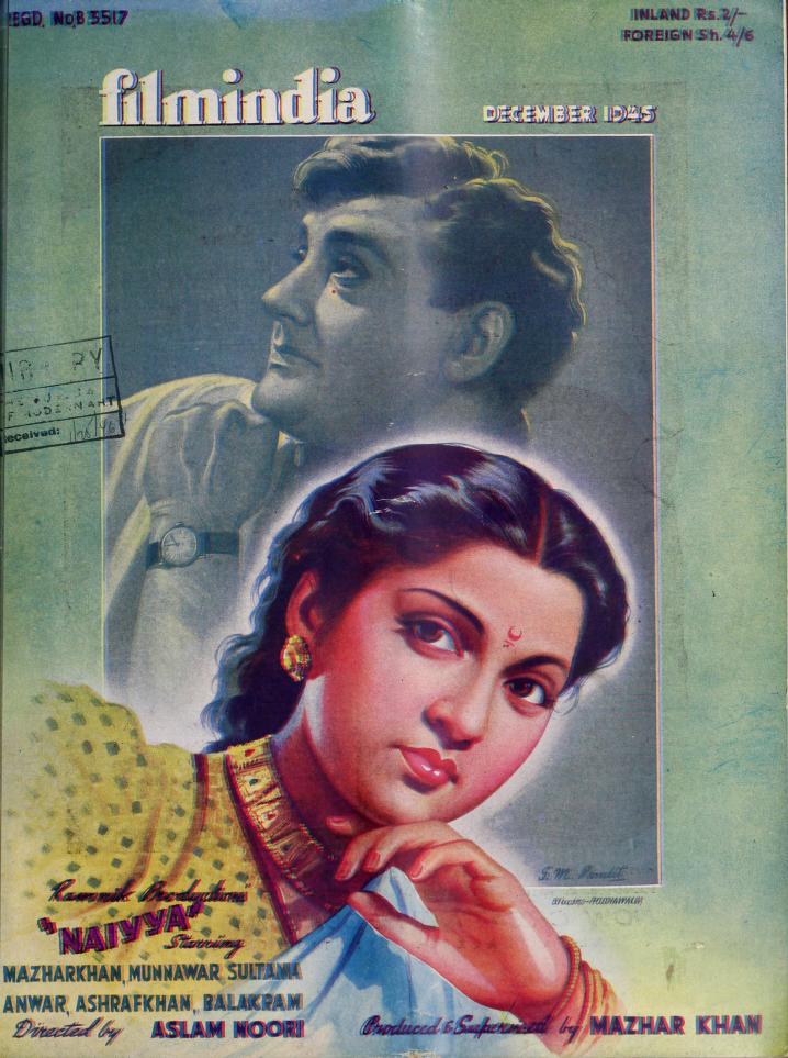 FILMINDIA magazine side cover December 1945