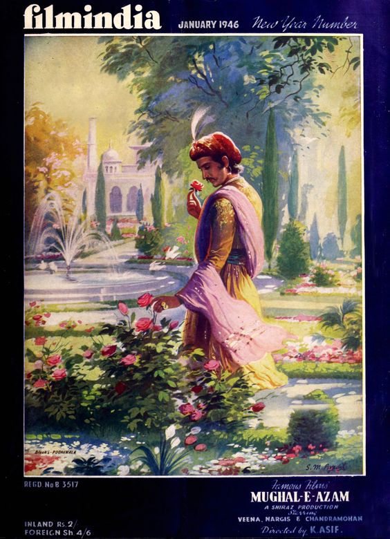 FILMINDIA magazine side cover January 1946