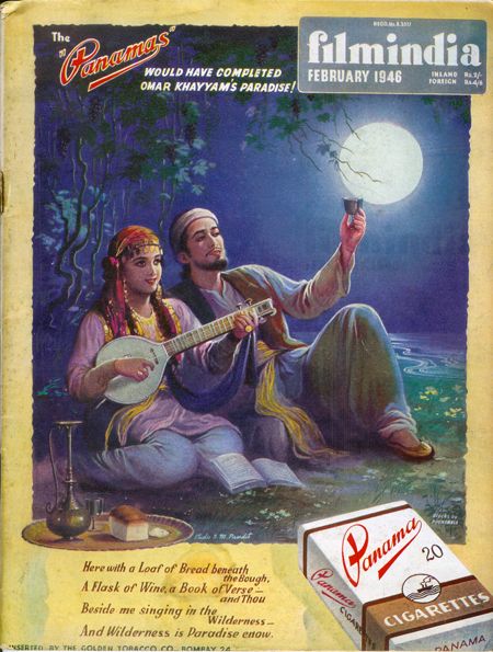 FILMINDIA magazine side cover February 1946