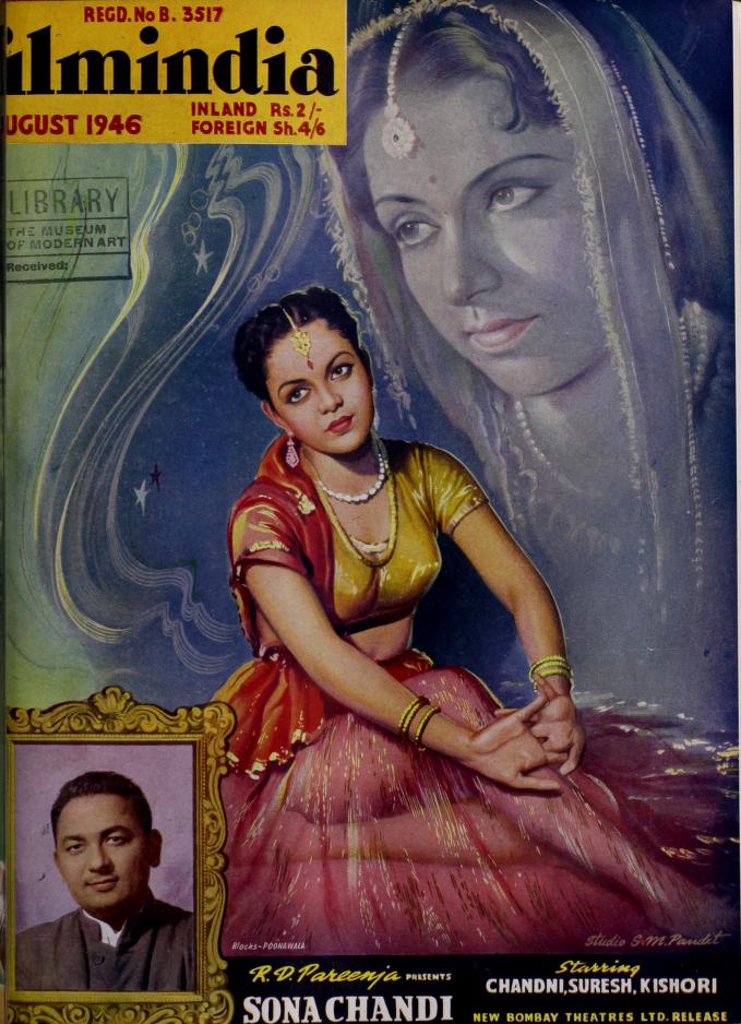 FILMINDIA magazine side cover August 1946