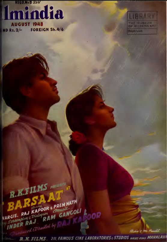 FILMINDIA magazine side cover August 1948
