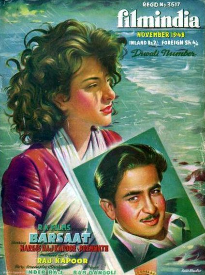 FILMINDIA magazine side cover November 1948