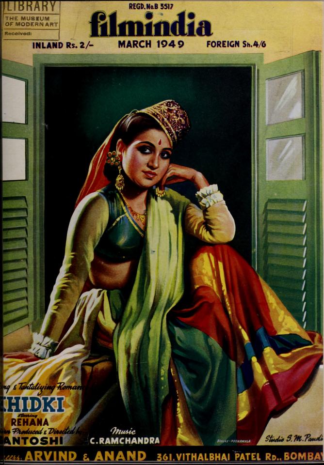 FILMINDIA magazine side cover March 1949