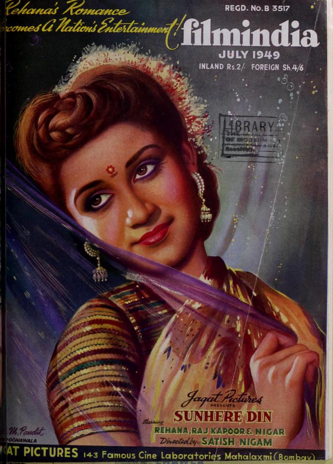 FILMINDIA magazine side cover July 1949