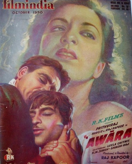 FILMINDIA magazine side cover October 1950