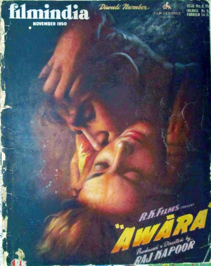 FILMINDIA magazine side cover November 1950