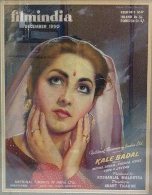FILMINDIA magazine side cover December 1950