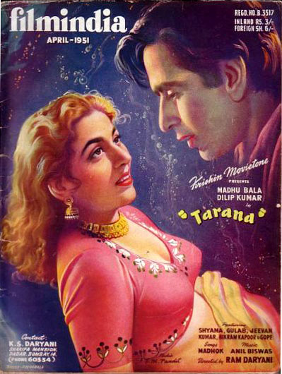 FILMINDIA magazine side cover April 1951