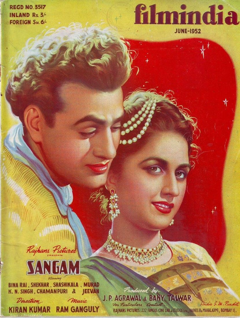 FILMINDIA magazine side cover June 1952