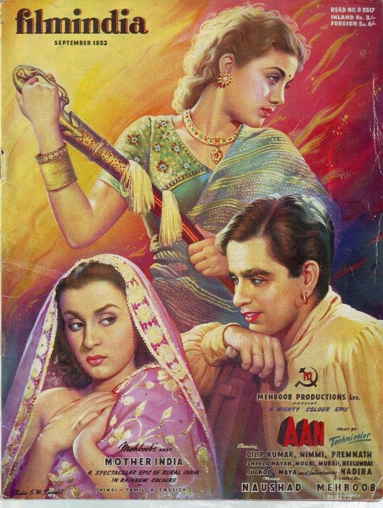 FILMINDIA magazine side cover September 1952