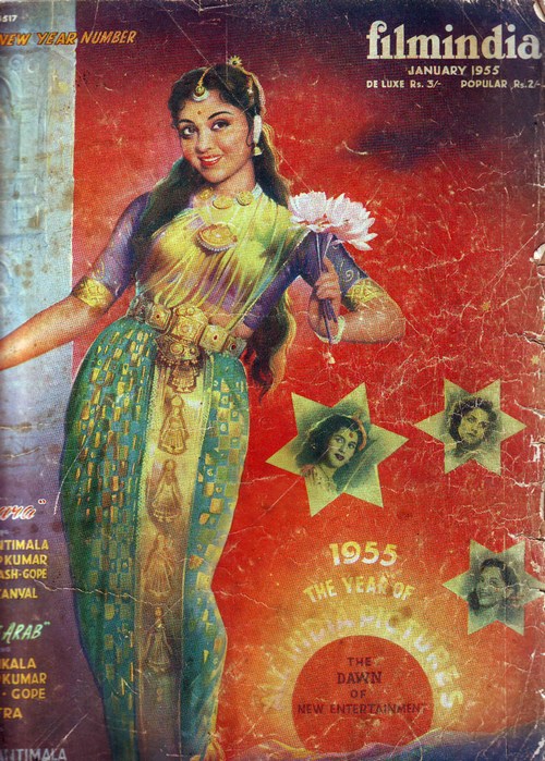 FILMINDIA magazine side cover January 1955