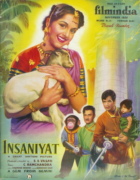 FILMINDIA magazine side cover November 1955