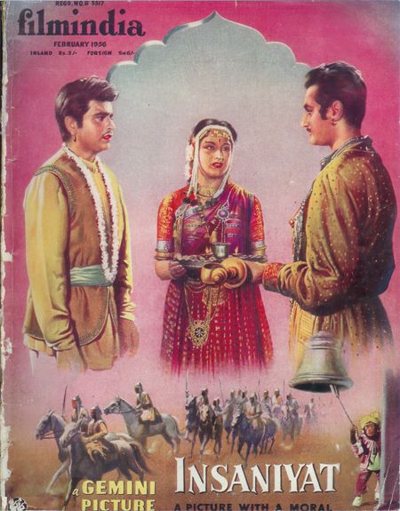 FILMINDIA magazine side cover February 1956