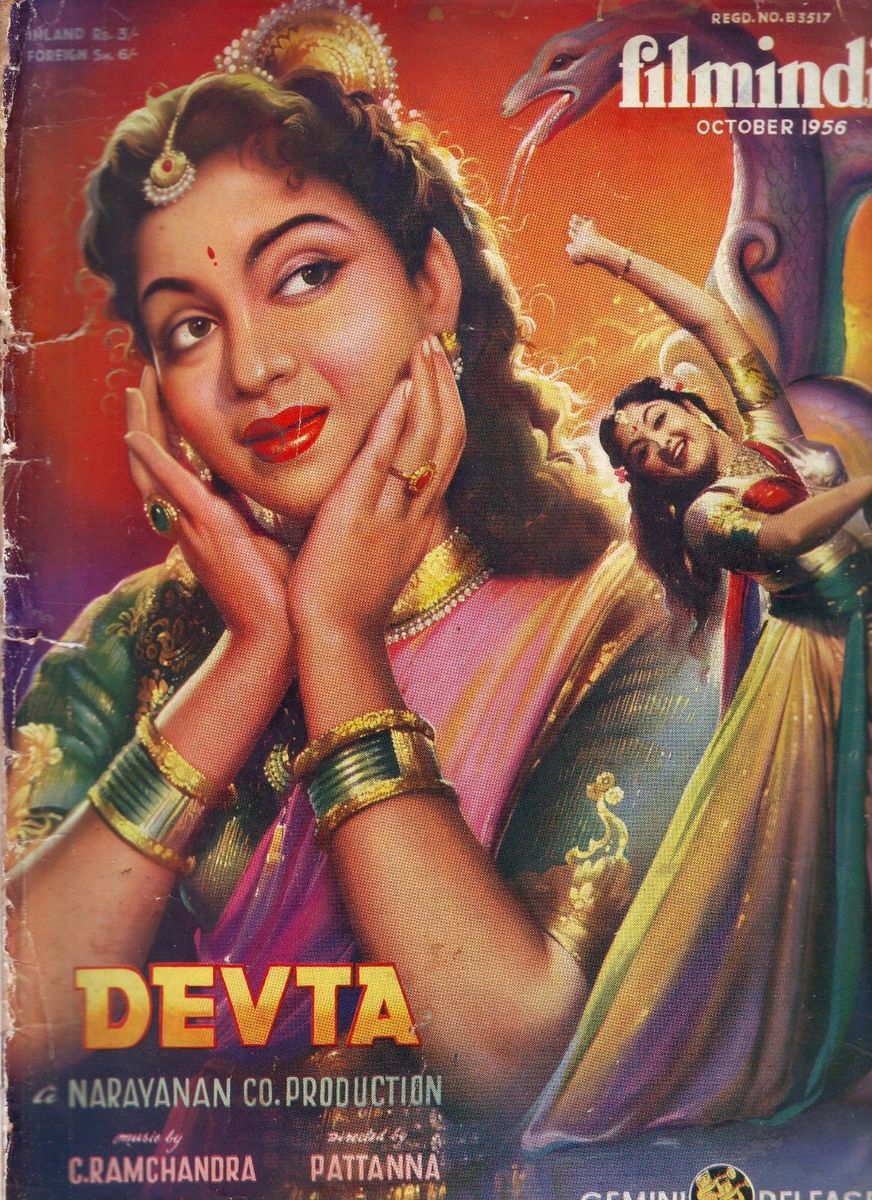 FILMINDIA magazine side cover October 1956
