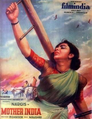 FILMINDIA magazine side cover July 1957