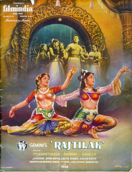 FILMINDIA magazine side cover April 1958