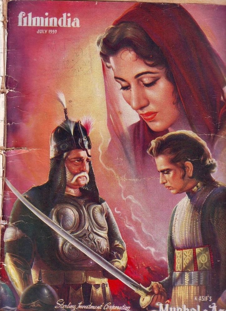 FILMINDIA magazine side cover July 1959