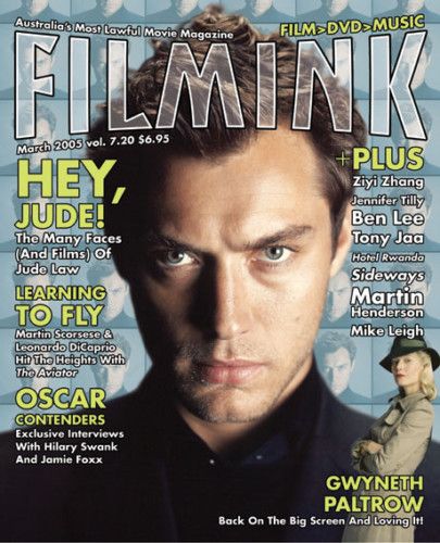 FILMINK magazine side cover March 2005