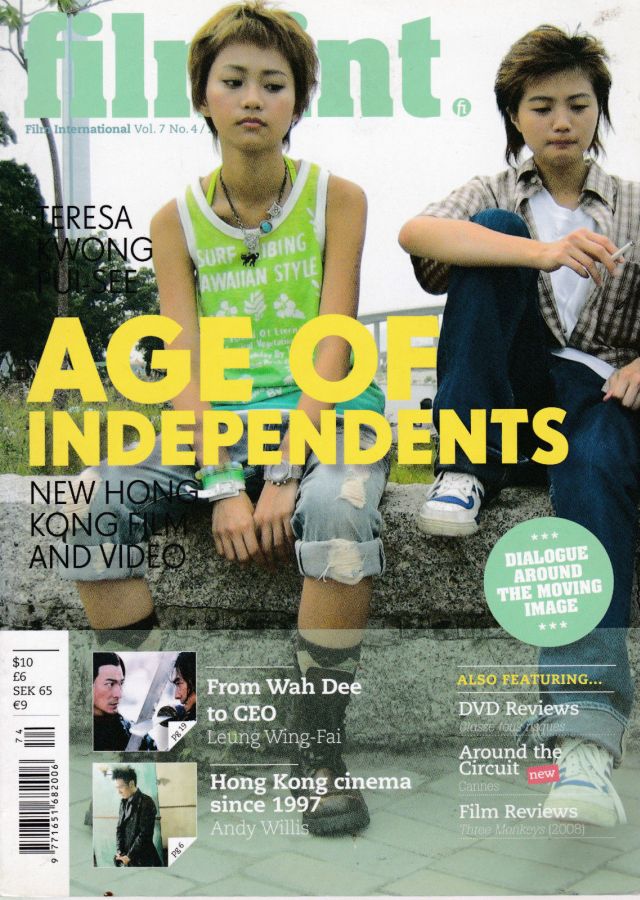 FILM INTERNATIONAL (Sweden) magazine side cover Issue 40 July/August 2009