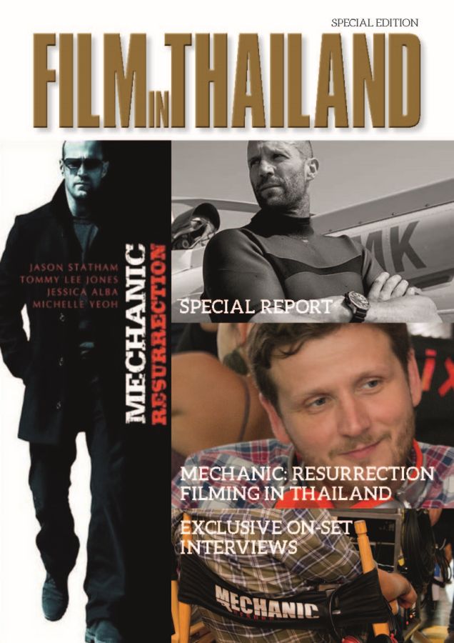 FILM IN THAILAND magazine side cover  Special  2011