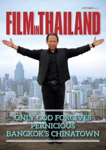 FILM IN THAILAND magazine side cover October 2013