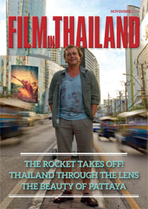 FILM IN THAILAND magazine side cover November 2013