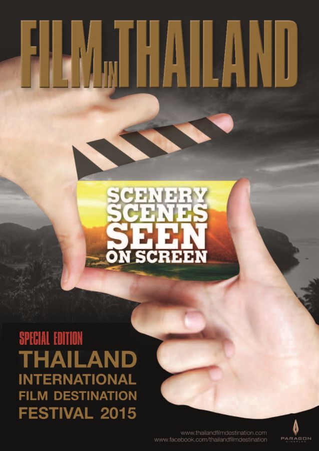 FILM IN THAILAND magazine side cover Spring 2015