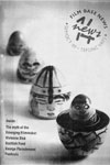 FILM IRELAND magazine side cover Issue 14  1989