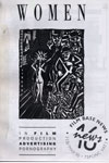 FILM IRELAND magazine side cover Issue 16  1990