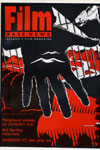 FILM IRELAND magazine side cover Issue 23  1991