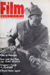 FILM IRELAND magazine side cover Issue 25  1991