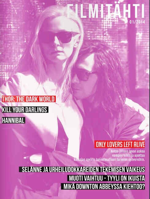 FILMITAHTI magazine side cover Issue 1  2014