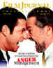 FILM JOURNAL INTERNATIONAL magazine side cover March 2003