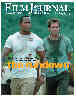 FILM JOURNAL INTERNATIONAL magazine side cover September 2003