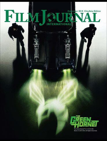 FILM JOURNAL INTERNATIONAL magazine side cover December 2010