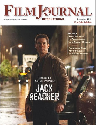 FILM JOURNAL INTERNATIONAL magazine side cover December 2012