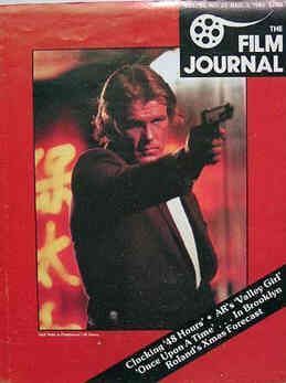 FILM JOURNAL INTERNATIONAL magazine side cover 3 December 1982