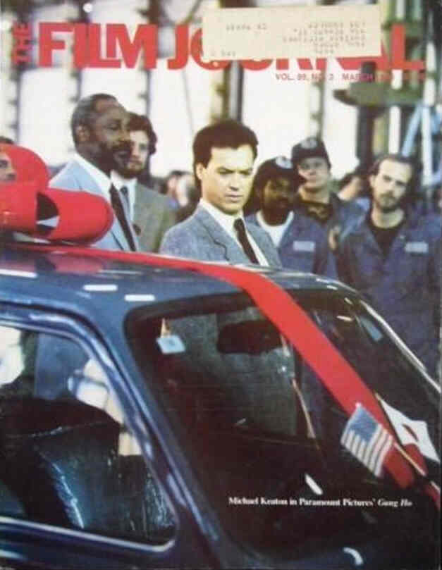 FILM JOURNAL INTERNATIONAL magazine side cover March 1986